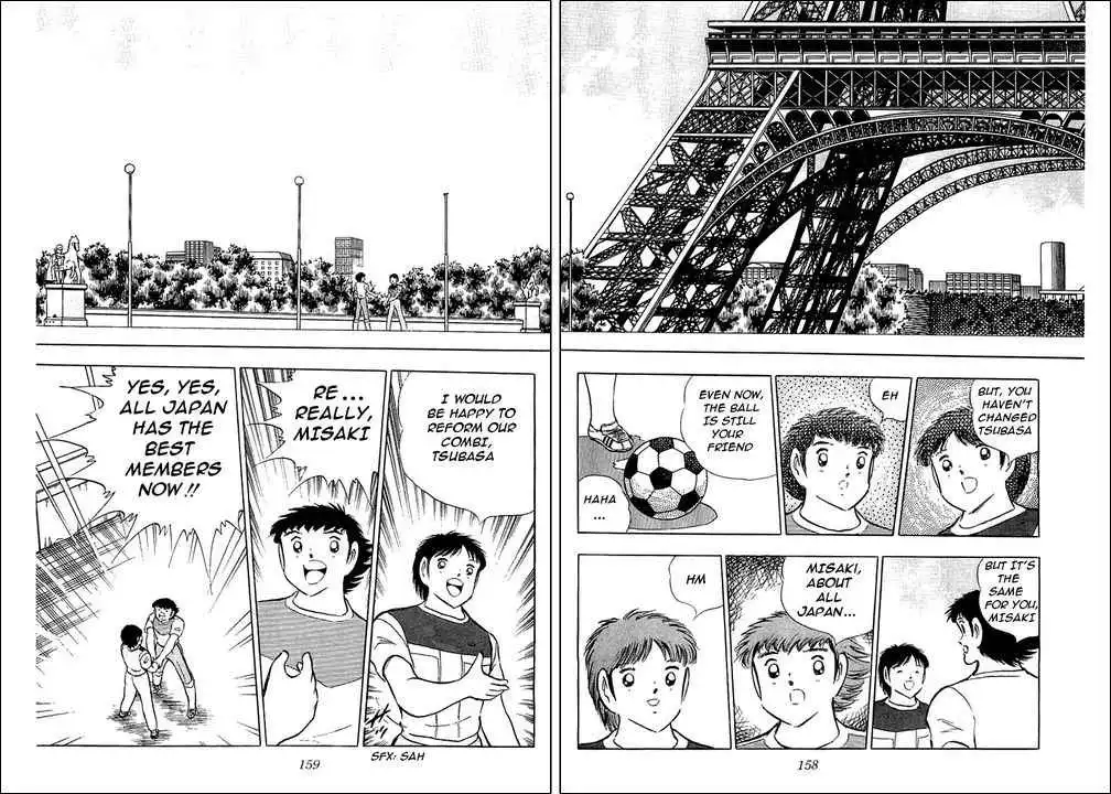 Captain Tsubasa Chapter 90 1